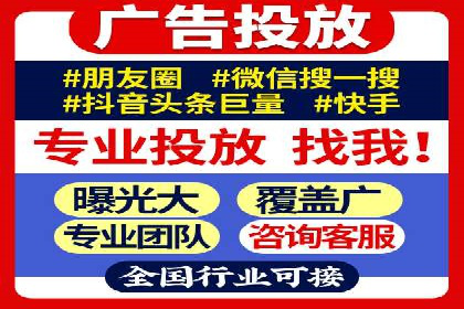 百度竞价包年推广如何助力企业品牌建设